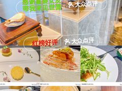 -广舟(千禧店)