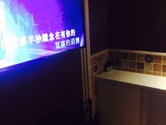 -INLOVE KTV(世博源店)