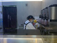 -茶百道(金科乐方店)