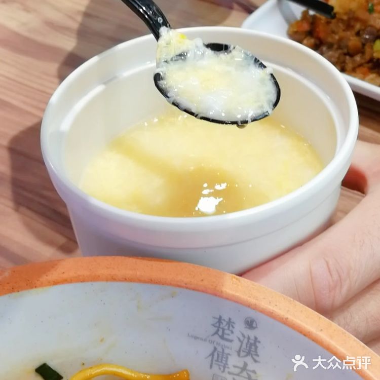 楚汉传奇员工才知道的武汉炸酱面神秘吃法,给您大揭秘🍜