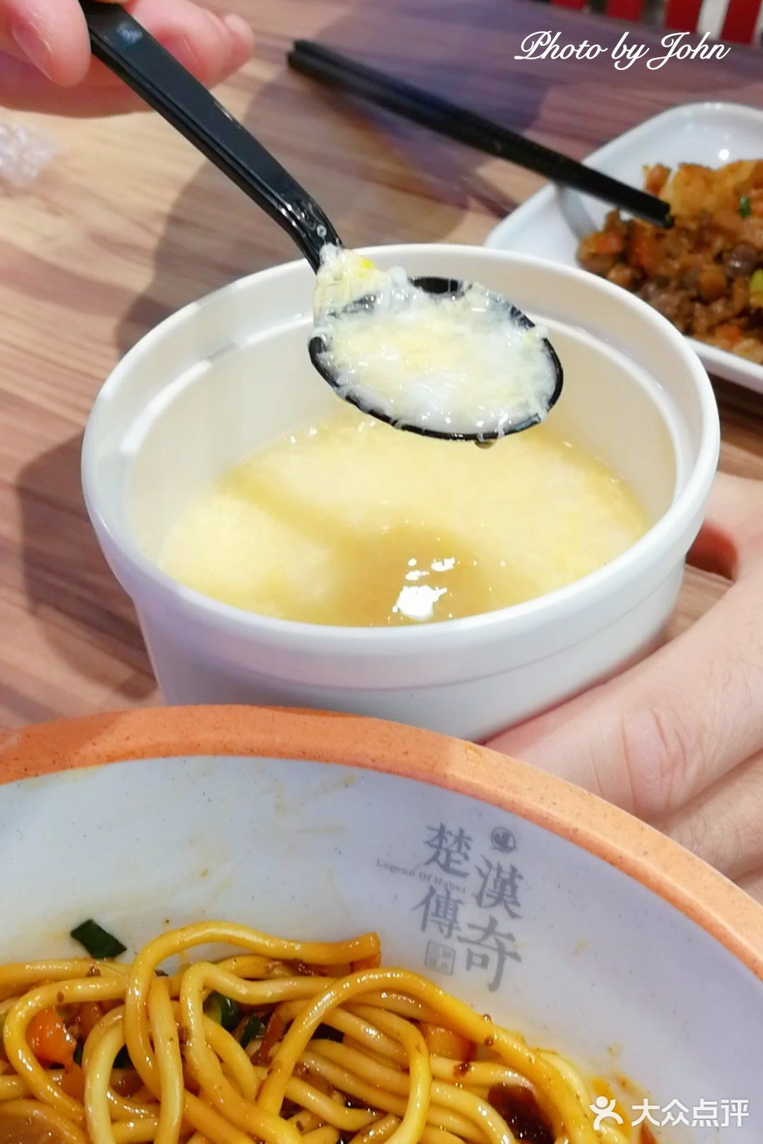 楚汉传奇员工才知道的武汉炸酱面神秘吃法，给您大揭秘🍜