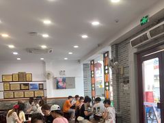 大堂-民信老铺(华盖路店)