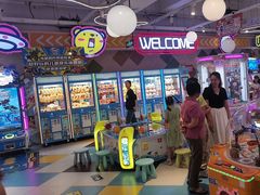 -晴空乐园(泰安合胜广场店)