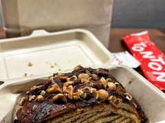 肉桂卷-TonTon(永康路店)