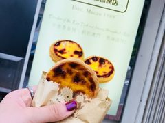 -安德鲁饼店(总店)