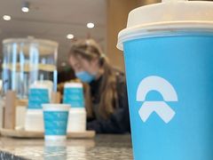 -蔚来中心(北京中关村店)