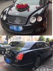 -宁波甬诚婚车(新典路店)