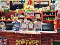 -万达广场(沈阳铁西店)