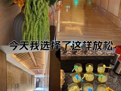 -和子足浴SPA会馆(梁溪店)