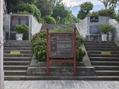 -三塔倒影公园