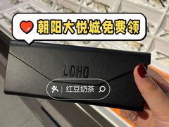 -LOHO眼镜(北京朝北大悦城店)