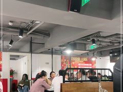大堂-食潮汕头鲜牛馆(望京保利店)