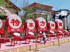 -济南方特东方神画