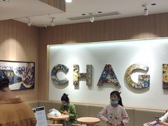-霸王茶姬(大学城熙街店)