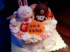 -兔兔家蛋糕甜品(德胜店)