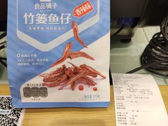-良品铺子(五角场万达店)