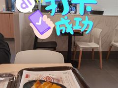 -吉野家(长沙五一广场IFS店)