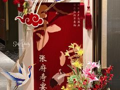 -安蒂娅美兰酒店