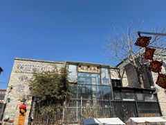 -辛庄国际文化艺术区
