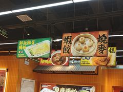 -赵财记·肠粉·煲仔饭(九龙城店)