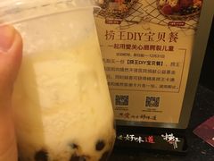 -捞王猪肚鸡火锅(财富中心店)