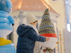 -湘江欢乐城欢乐雪域