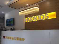 点击看大图 -红气球摄影