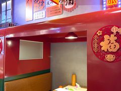 -不是烧烤·武汉烧烤·地道湖北菜(大成路店)