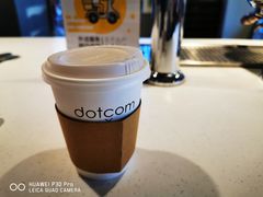 -dotcom coffee古点咖啡(致真大厦店)