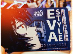 -新世界新丸中心-地下停车场