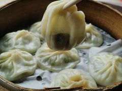 -鑫旺旺汤包(总店)