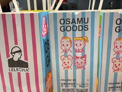 -LELECHA乐乐茶(美罗城店)
