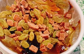 Hawthorn and Raisin Ice Jelly