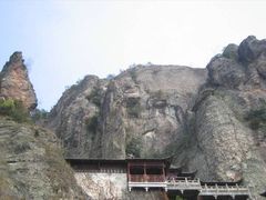 -大慈岩风景区