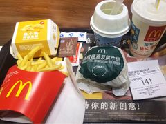 培根蔬萃双层牛堡-麦当劳(友谊路得来速店)