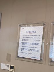 -上海首尔丽格医疗美容医院