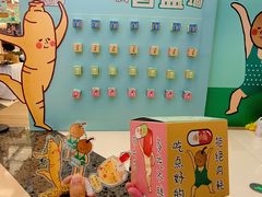 -中航城君尚购物中心
