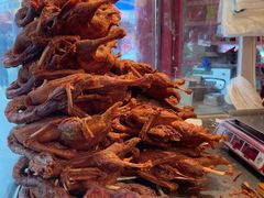 -绸都杨鸭子(总店)