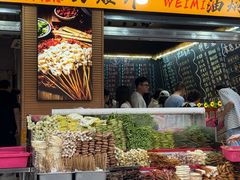 -为民烧烤吧.自贡爆炒菜(收录10年好店)