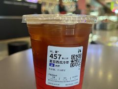 -瑞幸咖啡(深圳光明广场店)