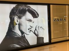 -ZARA HOME(长楹天街购物中心店)