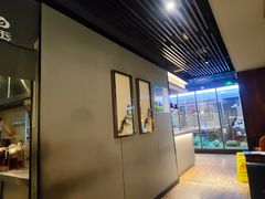 -拈菜(观音桥阳光世纪店)