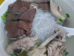 -金宝鸭肉店(斗西分店)
