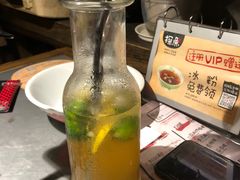 -探鱼·鲜青椒爽麻烤鱼(中天广场店)