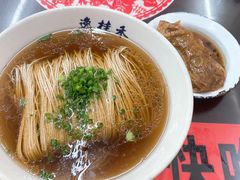 -逸桂禾面馆