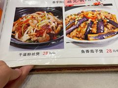 -荔枝楼酒家(员村东璟店)