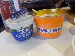 -不仔客海鲜·烧烤·270度海景餐厅(大东海店)