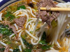 -云阿蛮云南生烫牛肉米线(奉贤路店)