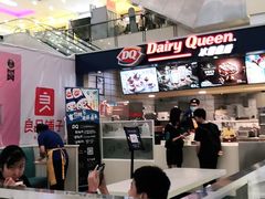 -DQ·蛋糕·冰淇淋(徐东销品茂店)