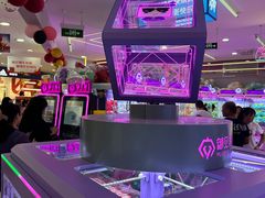 -万达广场(广阳店)